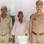 मथुरा 8 अप्रैल 26*थाना माँट पुलिस द्वारा एक वांछित  अभियुक्त को चोरी  किये गये 2 पीतल के घण्टों  सहित किया गया गिरफ्तार ।*