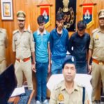 लखनऊ1 अप्रैल २६ * बीते दिनों के अंतर्गत शराब व्यापारी के साथ हुई लूट का पुलिस ने आज किया खुलाशा ।