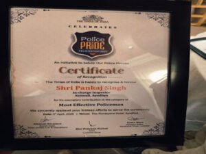 अयोध्या ४ अप्रैल २६ * इंस्पेक्टर पंकज सिंह को मिला “मोस्ट एक्टिव पुलिस मैन” सम्मान