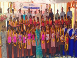 सुल्तानपुर १ अप्रैल २६ * स्कूल चलो अभियान का समारोह सत्र 2026-27 का आयोजन उच्च प्राथमिक विद्यालय अमहट, दूबेपुर,सुलतानपुर के परिसर में किया गया