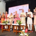 नई दिल्ली ४ अप्रैल २६ * नई दिल्ली में “अयोध्या पर्व” का भव्य आगाज, संस्कृति और लोक परंपरा की झलक