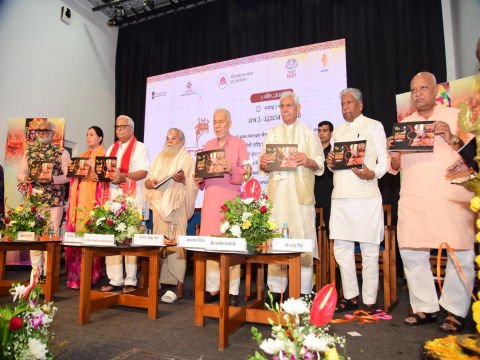 नई दिल्ली ४ अप्रैल २६ * नई दिल्ली में “अयोध्या पर्व” का भव्य आगाज, संस्कृति और लोक परंपरा की झलक