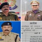 अयोध्या८ अप्रैल २६ * तीन क्षेत्राधिकारियों के कार्य क्षेत्र में उलटफेर एसएसपी डॉक्टर गौरव ग्रोवर ने किया फेरबदल