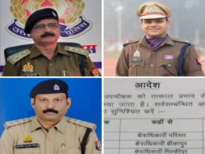 अयोध्या८ अप्रैल २६ * तीन क्षेत्राधिकारियों के कार्य क्षेत्र में उलटफेर एसएसपी डॉक्टर गौरव ग्रोवर ने किया फेरबदल