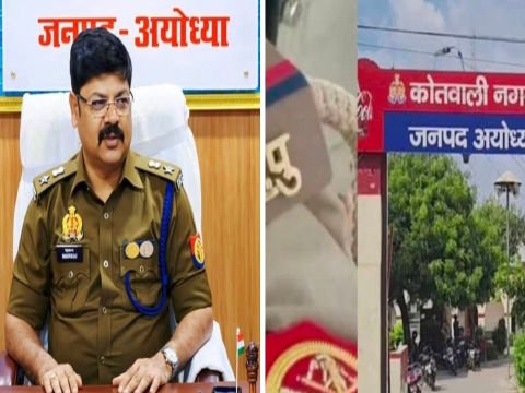 अयोध्या  8 april 26*अयोध्या पुलिस की बड़ी उपलब्धि: