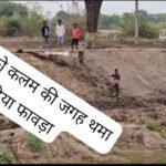 कानपूर नगर ८ अप्रैल २६ * खेरेश्वर गंधर्व तालाब पर बच्चों से कराई जा रही बाल मजदूरी जिम्मेदार लोगों द्वारा