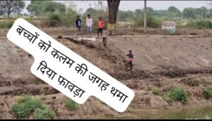 कानपूर नगर ८ अप्रैल २६ * खेरेश्वर गंधर्व तालाब पर बच्चों से कराई जा रही बाल मजदूरी जिम्मेदार लोगों द्वारा