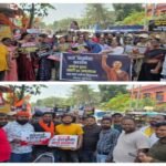 पूर्णिया बिहार 22 अप्रैल 26 ‌महिला आरक्षण बिल पर बवाल: पूर्णिया में भाजयुमो-महिला मोर्चा का काला पट्टी मार्च, पप्पू यादव के बयान पर फूटा गुस्सा