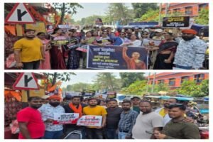 पूर्णिया बिहार 22 अप्रैल 26 ‌महिला आरक्षण बिल पर बवाल: पूर्णिया में