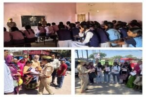 मथुरा 10 अप्रैल 26 सरकार की महत्वाकांक्षी योजना “MISSION SHAKTI” फेज 5.0 के तहत जिले के सभी तहसीलों में महिलाओं एवं बालिकाओं को किया गया जागरूक*