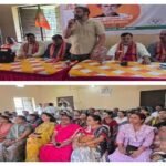 पूर्णिया बिहार 11 अप्रैल26 महात्मा ज्योतिबा फुले की विरासत: भाजपा ने मनाया जयंती समारोह, समाज में शिक्षा और समानता के लिए प्रेरणास्रोत