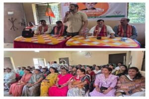 पूर्णिया बिहार 11 अप्रैल26 महात्मा ज्योतिबा फुले की विरासत: भाजपा ने मनाया जयंती समारोह, समाज में शिक्षा और समानता के लिए प्रेरणास्रोत