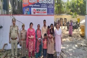 कानपूर नगर ११ अप्रैल २६ *परिवार परामर्श केंद्र पर गठित कमेटी द्वारा काफी सूझ बुझ से पीटीआई पत्नी के आपसी विवाद को सुलझाकर दोनों को एक साथ रहने के लिए किया सहमत 