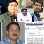 कानपूर नगर १३ अप्रैल २६ * सत्ता संरक्षण के चलते विभागों में भ्रष्टाचार चरमपर बेशुमार, निर्दोषों पर कार्यवाही बेहिसाब,