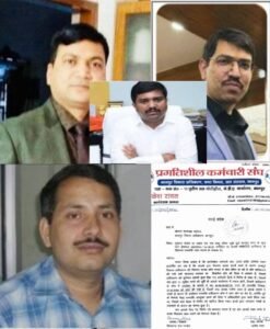 कानपूर नगर १३ अप्रैल २६ * सत्ता संरक्षण के चलते विभागों में भ्रष्टाचार चरमपर बेशुमार, निर्दोषों पर कार्यवाही बेहिसाब,