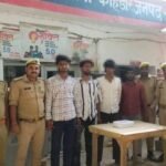 प्रतापगढ़ १३ अप्रैल २६ * चोरी की बाइक और अवैध देशी बम के साथ चार युवक गिरफ्तार