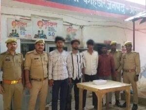 प्रतापगढ़ १३ अप्रैल २६ * चोरी की बाइक और अवैध देशी बम के साथ चार युवक गिरफ्तार