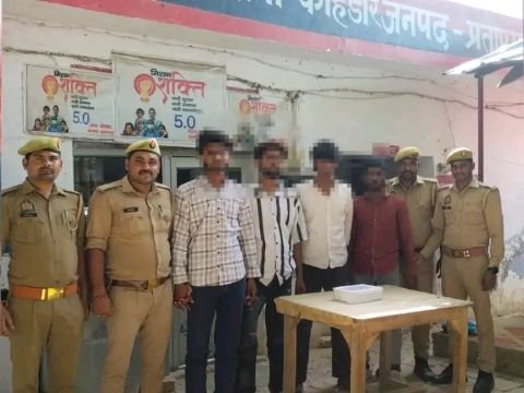 प्रतापगढ़ १३ अप्रैल २६ * चोरी की बाइक और अवैध देशी बम के साथ चार युवक गिरफ्तार