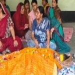 पूर्णिया बिहार 8 अप्रैल26 *हार्ट अटैक ने ली पूर्णिया महिला कॉलेज की पूर्व प्रिंसिपल इंदु बाला सिन्हा की जान, शिक्षा जगत में शोक की लहर