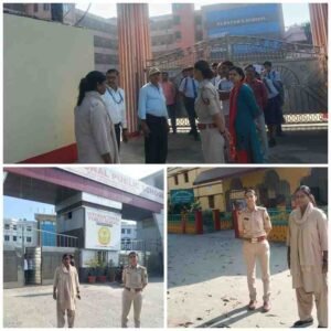 पूर्णिया बिहार10 अप्रैल छात्राओं की सुरक्षा के लिए उड़ान गश्ती का भ्रमण, अपराधियों में खौफ का माहौल