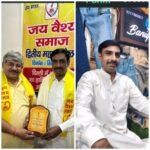 इटावा १० अप्रैल २६ * सतीश पोरवाल जय वैश्य समाज के जिला अध्यक्ष नियुक्त