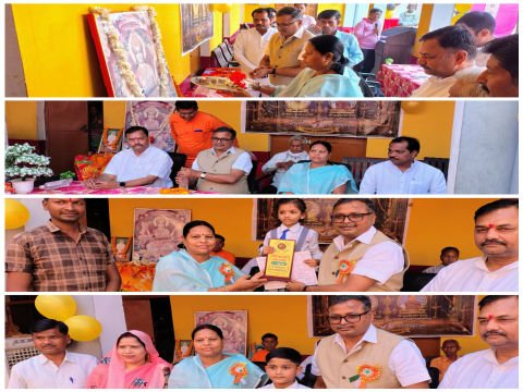 हमीरपुर ७ अप्रैल २६ * कुरारा के मीराबाई जू ० हा० स्कूल कुरारा में स्वर्ण शताब्दी दिवस बड़े ही हर्षोल्लास से मनाया गया।