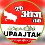 मथुरा 22 मई 26 *HDB FINANCE औरंगाबाद में फर्जीवाड़ा आरोपी पर विधिक करवाई*