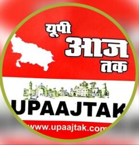 मथुरा 22 मई 26 *HDB FINANCE औरंगाबाद में फर्जीवाड़ा आरोपी पर विधिक करवाई*