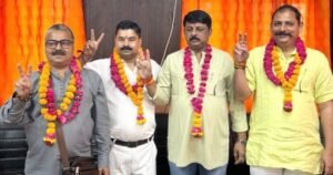 उन्नाव1मई26*निर्विरोध सम्पन्न हुआ रेड क्रॉस का चुनाव
