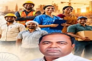 पूर्णिया बिहार 1 मई 26* पसीने की हर बूंद में बसता है भारत का भविष्य :संजीव मिश्रा