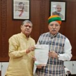दुल्हनिया बिहार 1 मेई 26*पूर्णिया में न्याय मंदिर की हुंकार: दिल्ली तक गूंजी बेंच की मांग