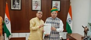 दुल्हनिया बिहार 1 मेई 26*पूर्णिया में न्याय मंदिर की हुंकार: दिल्ली तक गूंजी बेंच की मांग
