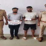 मथुरा 1 मई 26*धोखाधड़ी कर रूपये लेने वाले दो अभियुक्तगण को किया गया गिरफ्तार ।*