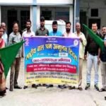 पूर्णिया बिहार 1 में26 बाल श्रम के खिलाफ पूर्णिया में बड़ा एक्शन: 4 मासूम मुक्त, 50 हजार तक जुर्माना
