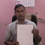 नैनीताल2मई26*आयुष संघ में करोड़ों की वसूली पर सवाल, सीएम समाधान पोर्टल तक पहुंची शिकायत”