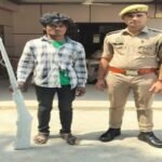 मथुरा 2 मई 26*जंगली गाय को मारने के अभियोग में वांछित अभियुक्त बंदूक के साथ किया गिरफ्तार