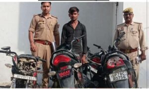 कानपुर नगर2मई26*पनकी पुलिस ने शातिर वाहन चोर को किया गिरफ्तार*