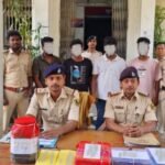 पूर्णिया बिहार 3 मई 26 जलालगढ़ में पुलिस की बड़ी कार्रवाई: 2.36 किलो स्मैक के साथ 4 तस्कर गिरफ्तार