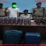 रोहतास3मई26*25.5 लीटर अंग्रेजी शराब के साथ एक शराब तस्कर चढ़ा आरपीएफ के हत्थे*