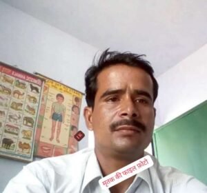 हरदोई4मई26* ट्रेन की चपेट में शिक्षक की मौत:सल्लिया महमदपुर भगत क्रॉसिंग के पास हुई घटना