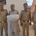 कानपुर नगर 4मई26*गांजे की हरियाली में उगते सूरज को अरौल पुलिस ने देर रात डूबा दिया,,*