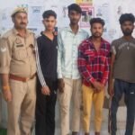 मथुरा 4 मई 26* दो नाबालिग बालिकाओं का अपहरण कर उनके साथ सामूहिक बलात्कार करने वाले 04 अभियुक्तगण गिरफ्तार ।*