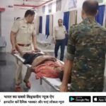 बांदा4मई26*डीएम कार्यालय पहुंचे ग्रामीणों ने ग्राम पंचायत चंदौर में भ्रष्टाचार का शिकायती पत्र दिया*