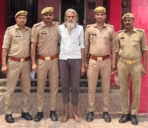 मथुरा 5 मई 26*नाबालिग बच्ची के साथ गलत काम करने वाले एक वांछित अभियुक्त को किया गिरफ्तार ।*
