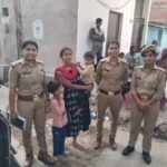 बांदा 6मई26* गुम/भटके हुए 03 वर्षीय बच्चे को सूचना के 01 घण्टे के भीतर परिजनों का पता लगाकर सकुशल किया गया सुपुर्द ।*