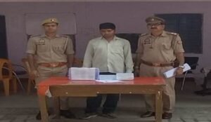 मथुरा 6 मई 26*थाना वृन्दावन पुलिस द्वारा 01 अभियुक्त को 01 अवैध चाकू के साथ किया गिरफ्तार ।*
