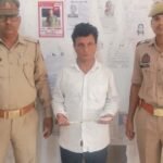 मथुरा 6 मई 26* 02 अभियुक्तगण को 160 ग्राम नशीला पदार्थ,चोरी का 01 मोबाइल व पर्स के साथ गिरफ्तार किया गया ।*