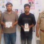 मथुरा 6 मई 26* 02 अभियुक्ताओं को चोरी के 02 मोवाइल फोन व पर्स के साथ किया गिरफ्तार ।*