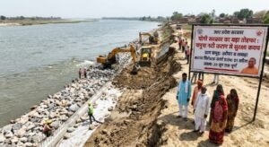 बांदा 6मई 26*नदी के किनारे शुरू हुआ कटाव निरोधक कार्य*
