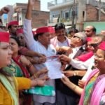 बांदा6 मई 26*में समाजवादी पार्टी ने किया जोरदार प्रदर्शन*